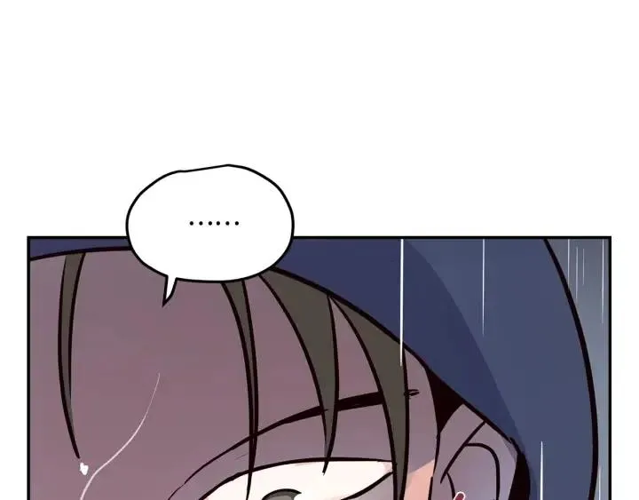 第22话 抓捕！ 第42页
