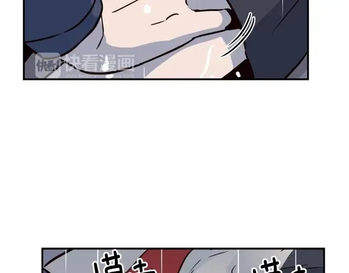 第22话 抓捕！ 第45页