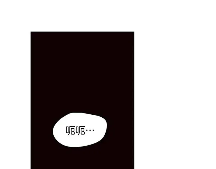 第22话 抓捕！ 第73页