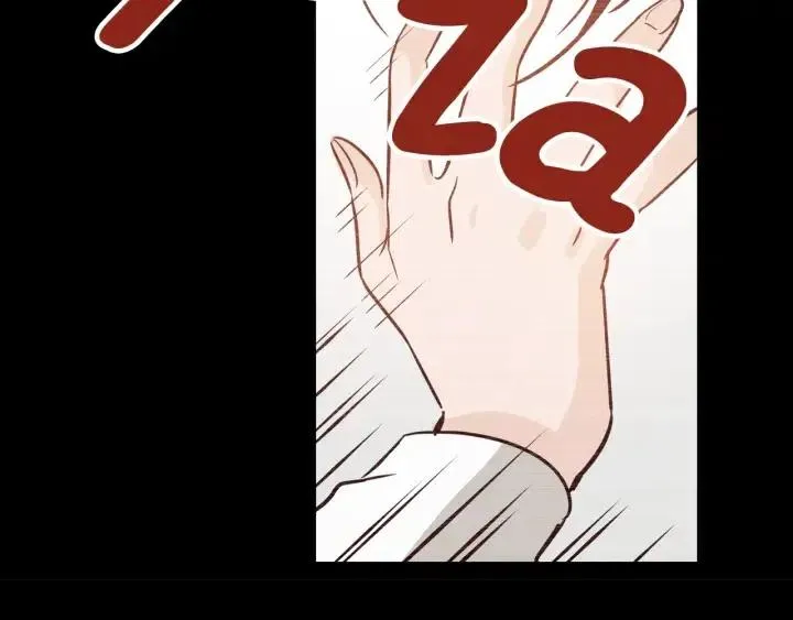 第23话 被扰乱的心~ 第39页