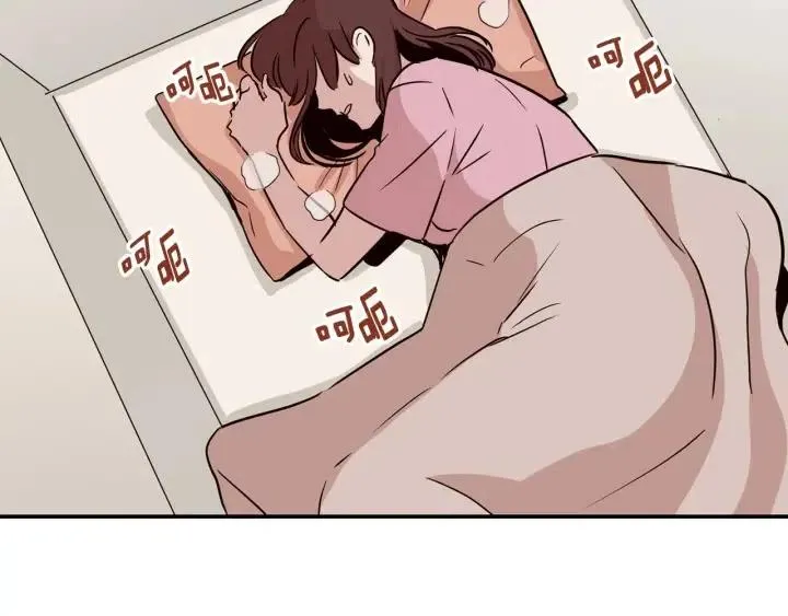 第23话 被扰乱的心~ 第53页