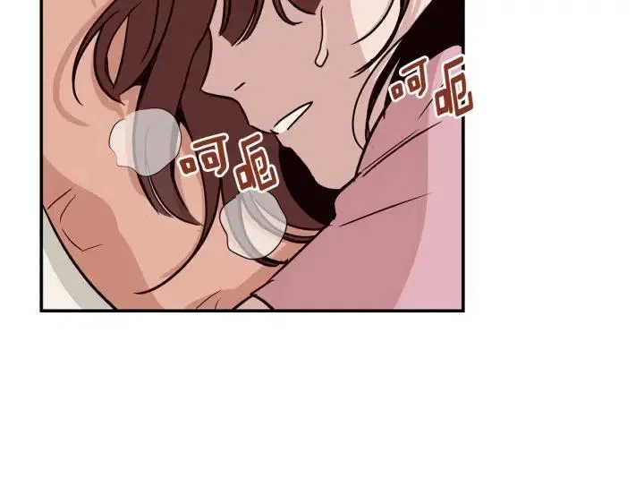 第23话 被扰乱的心~ 第55页