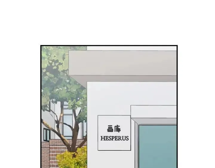 第23话 被扰乱的心~ 第65页