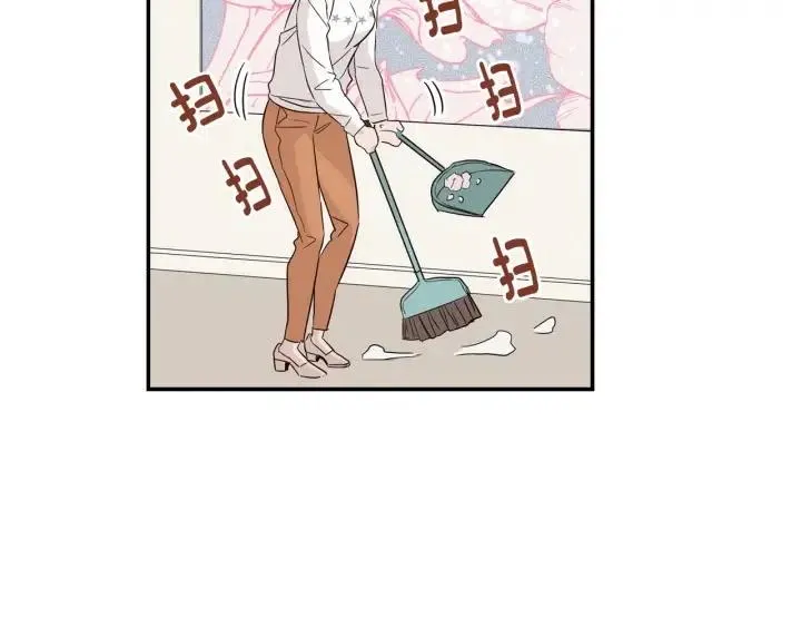 第23话 被扰乱的心~ 第84页