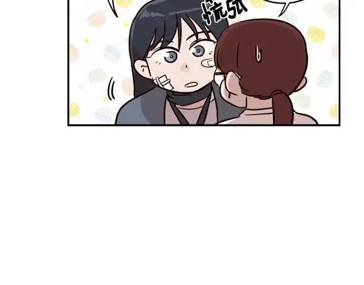 第23话 被扰乱的心~ 第108页