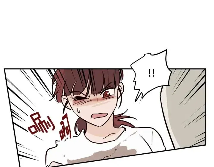 第23话 被扰乱的心~ 第127页