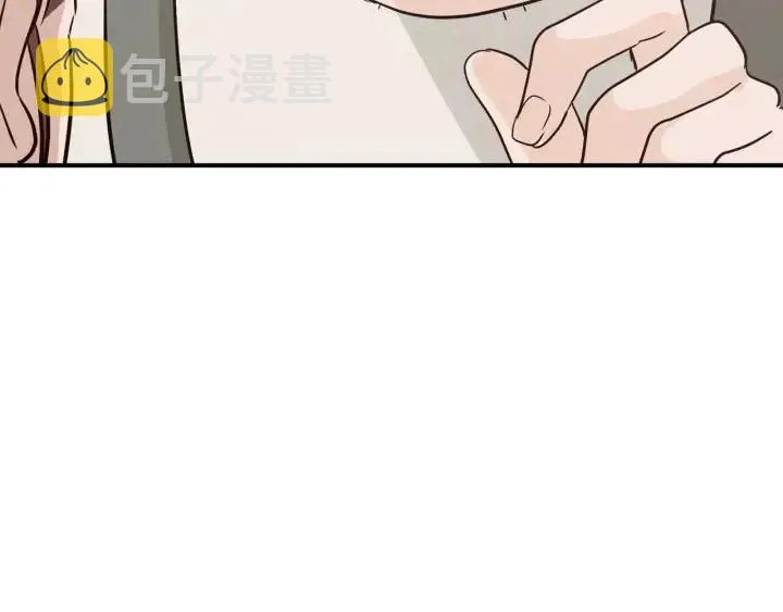 第23话 被扰乱的心~ 第133页