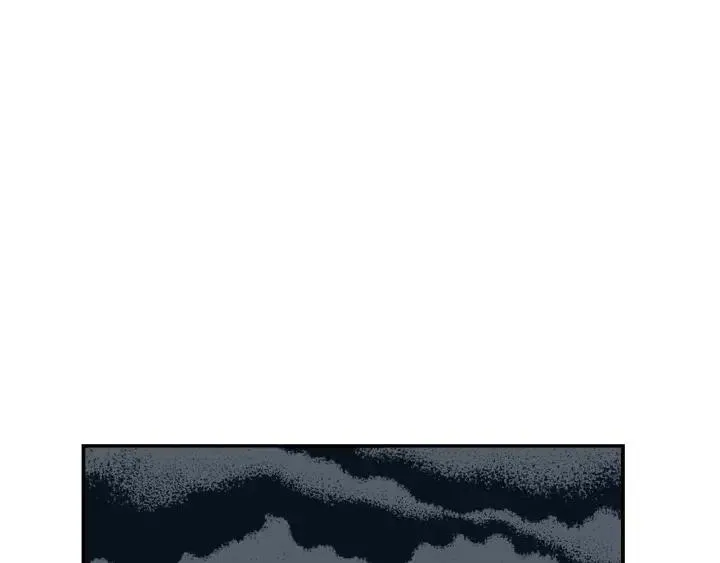 第24话 邀请~ 第73页