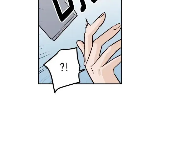 第24话 邀请~ 第103页