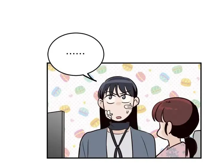 第24话 邀请~ 第117页