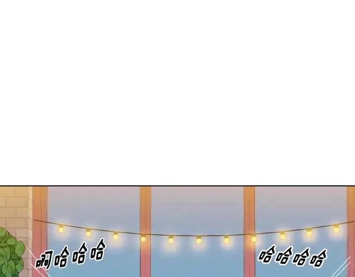 第25话 请回答我吧~ 第30页