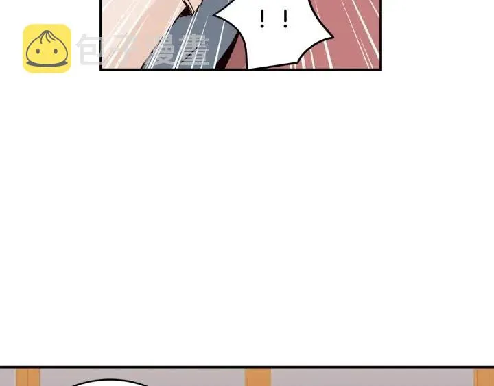 第25话 请回答我吧~ 第51页