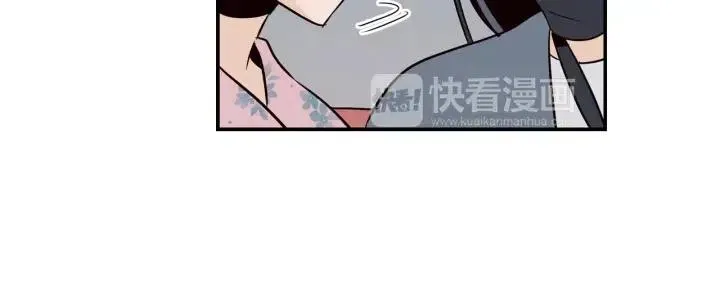 第25话 请回答我吧~ 第58页