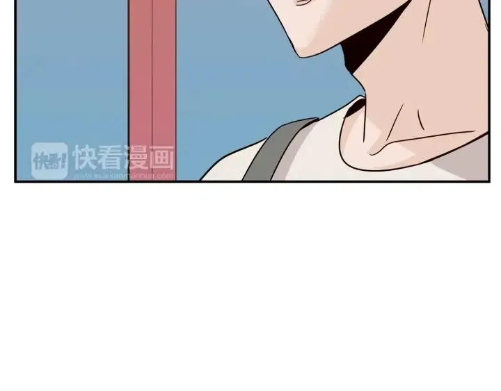 第25话 请回答我吧~ 第67页