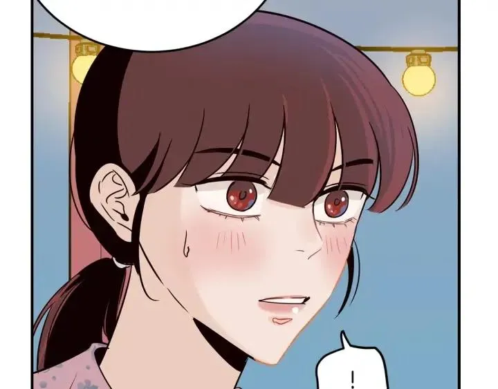 第25话 请回答我吧~ 第71页