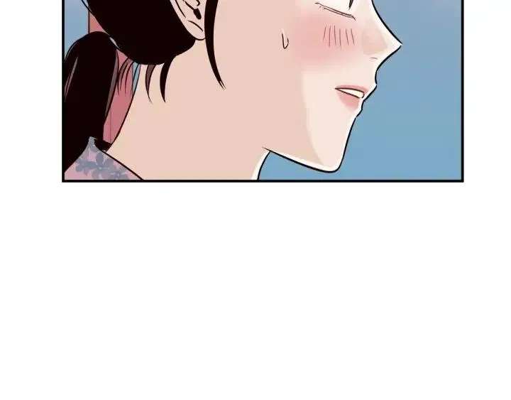 第25话 请回答我吧~ 第75页