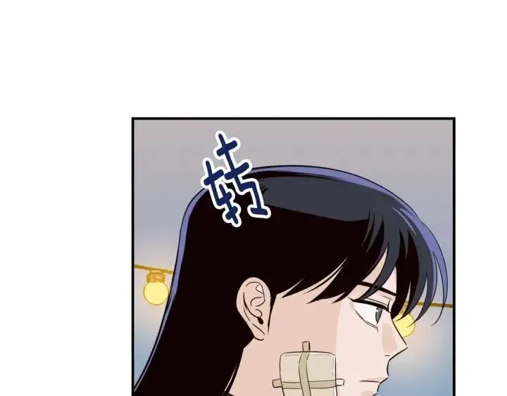 第25话 请回答我吧~ 第78页
