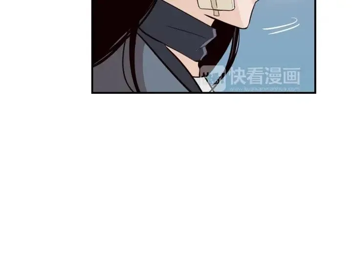 第25话 请回答我吧~ 第79页