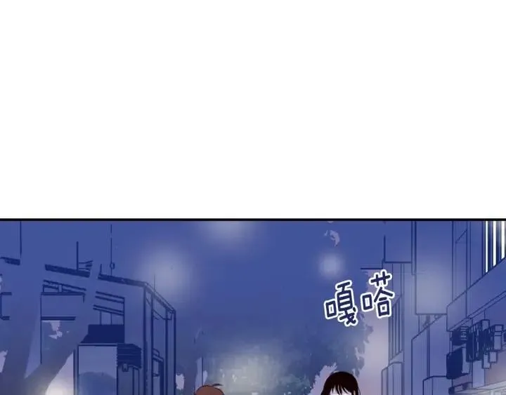 第25话 请回答我吧~ 第83页