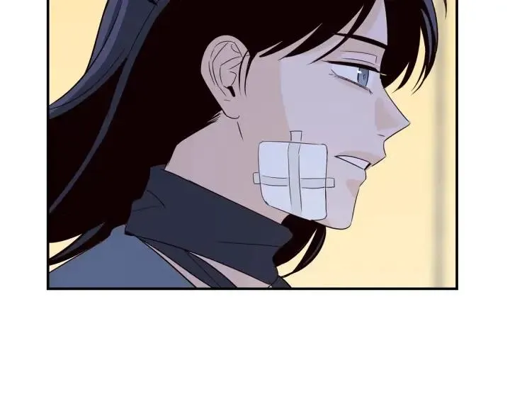 第25话 请回答我吧~ 第95页