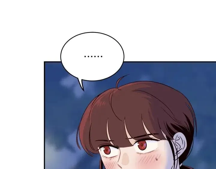 第25话 请回答我吧~ 第99页