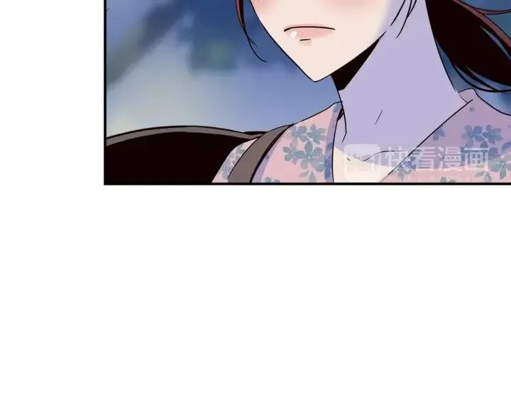 第25话 请回答我吧~ 第100页