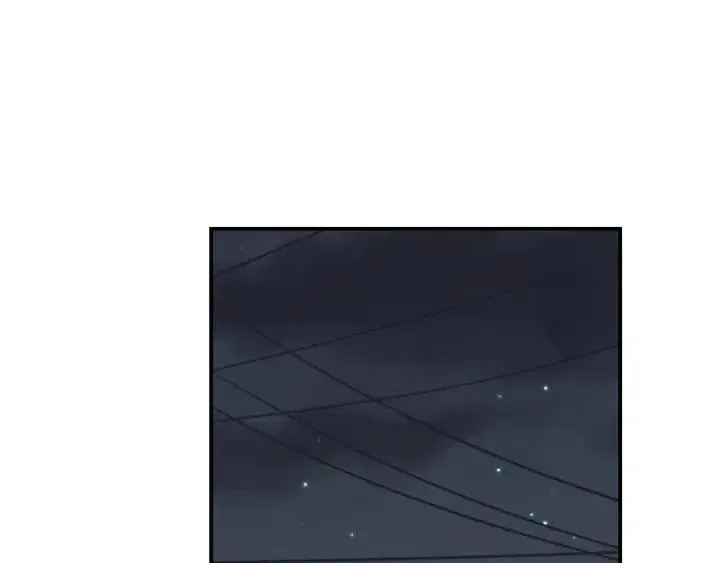 第26话 真名！ 第94页