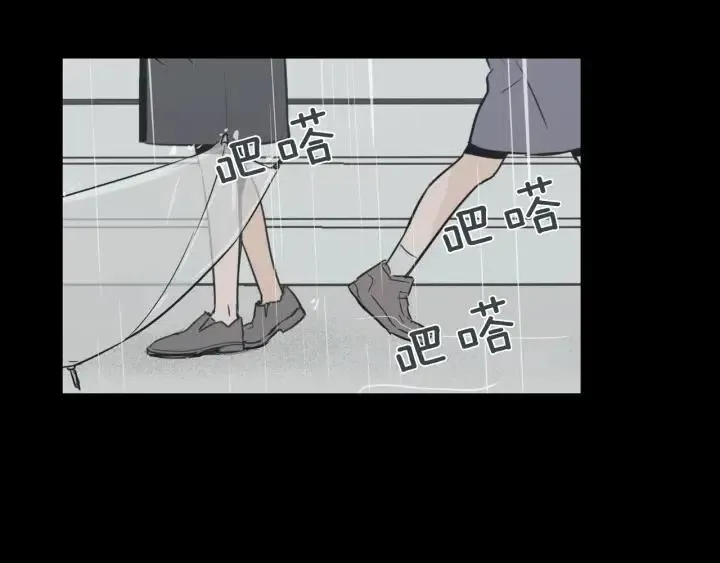 第26话 真名！ 第110页