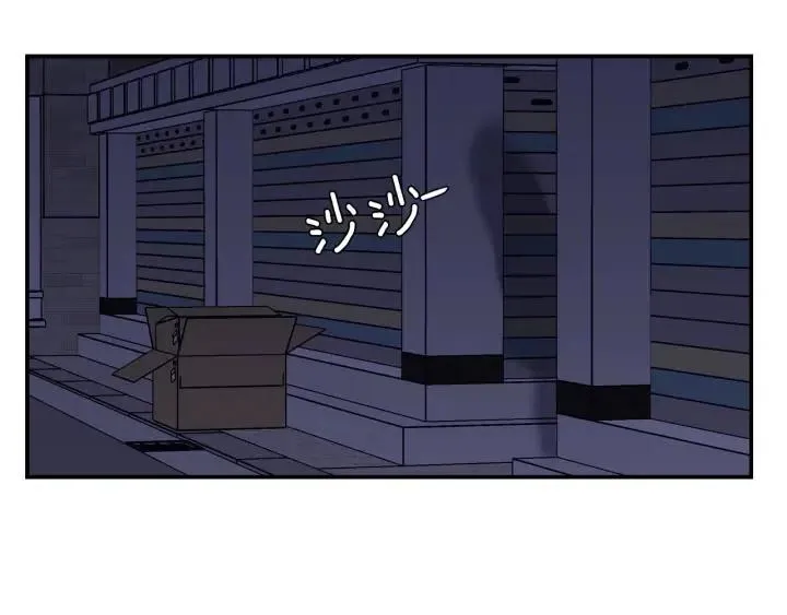 第26话 真名！ 第129页