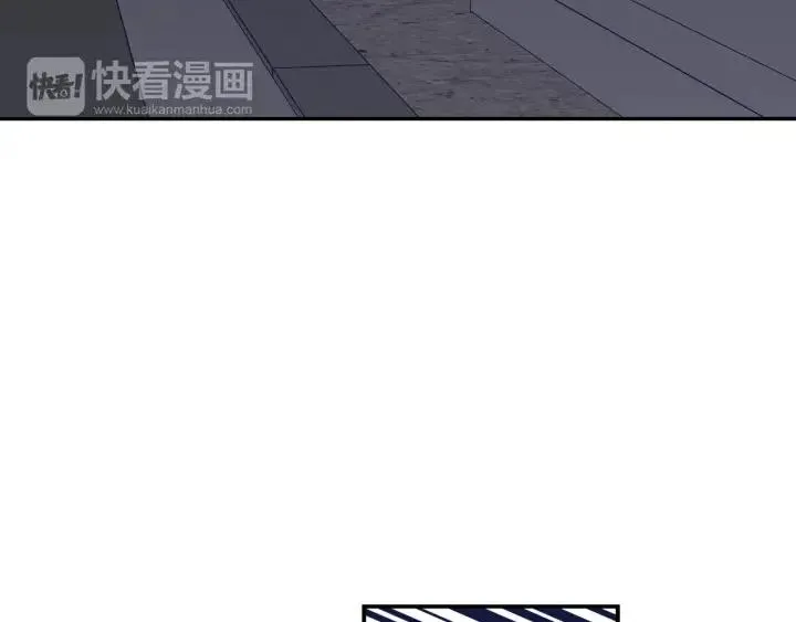 第26话 真名！ 第135页