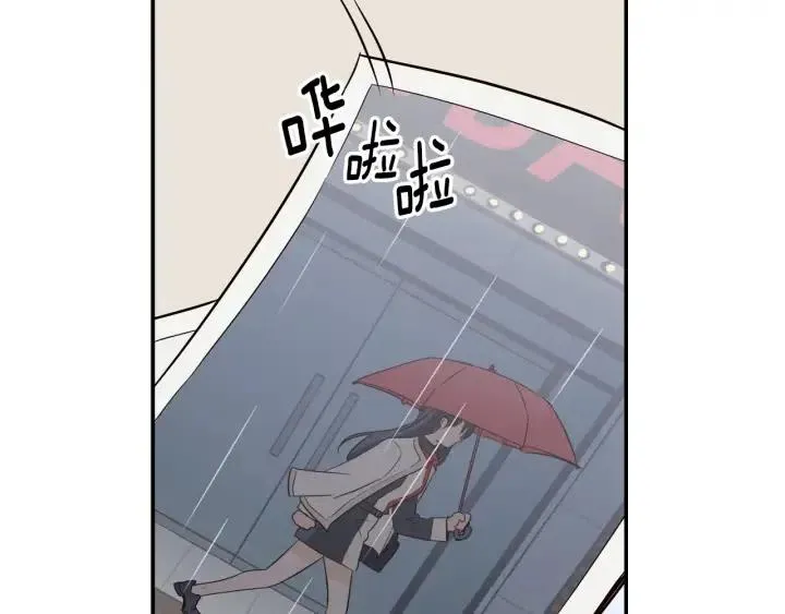 第27话 偷窥！ 第18页