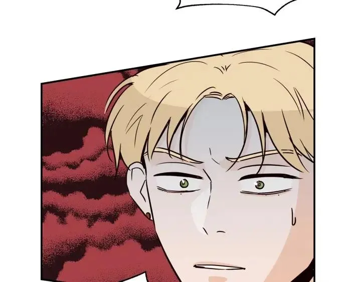 第27话 偷窥！ 第52页