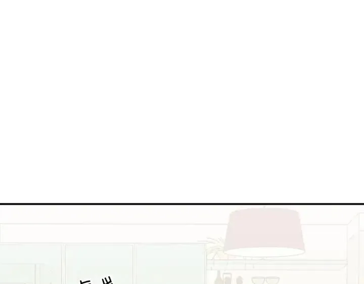第27话 偷窥！ 第55页