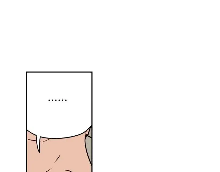 第27话 偷窥！ 第69页