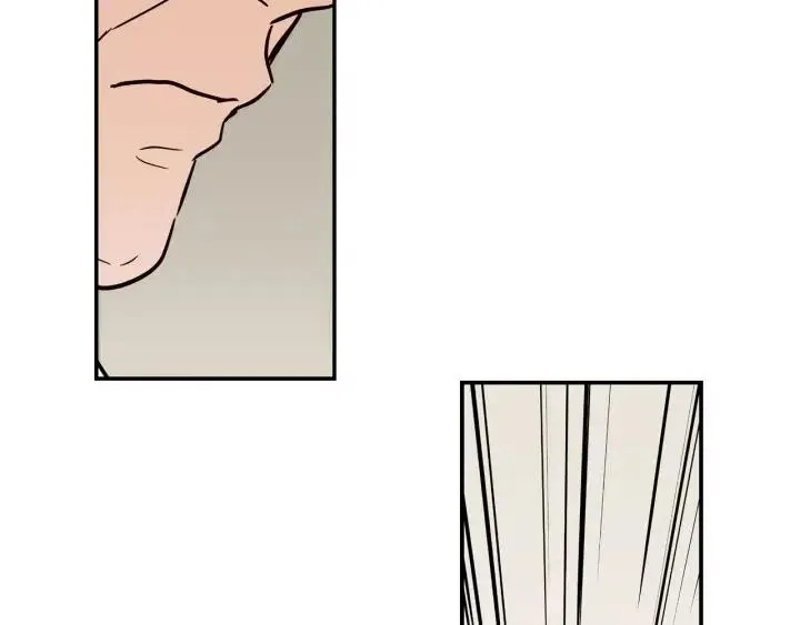 第27话 偷窥！ 第70页