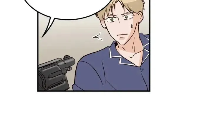 第27话 偷窥！ 第91页