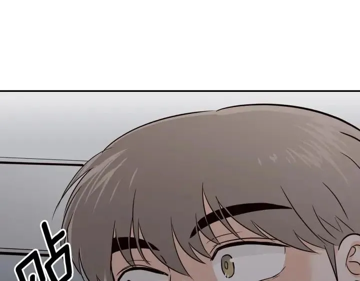 第27话 偷窥！ 第128页
