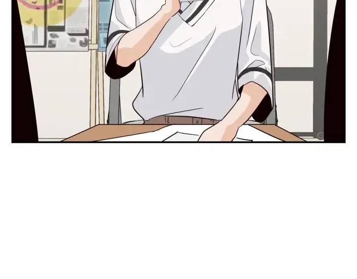 第28话 你唯独回避我！ 第50页