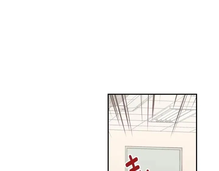第28话 你唯独回避我！ 第72页