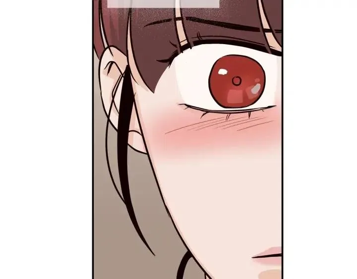 第28话 你唯独回避我！ 第101页