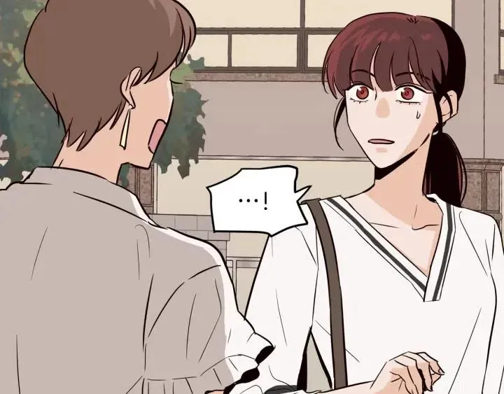 第28话 你唯独回避我！ 第132页