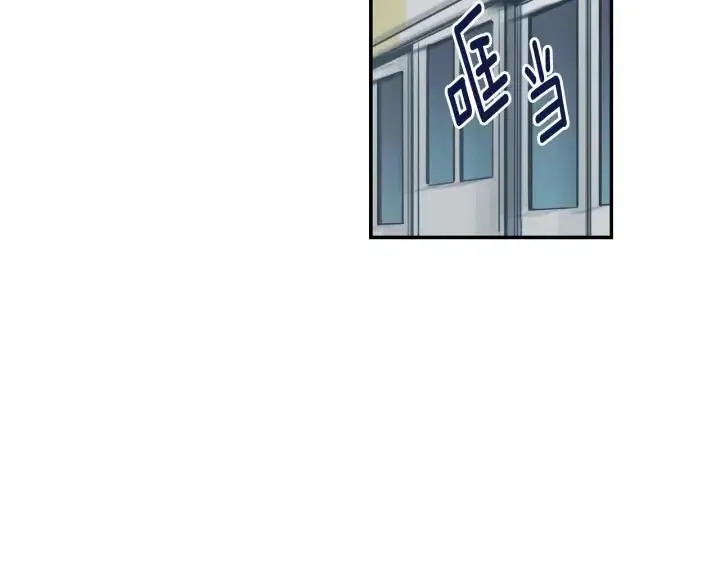 第29话 冷漠 第30页