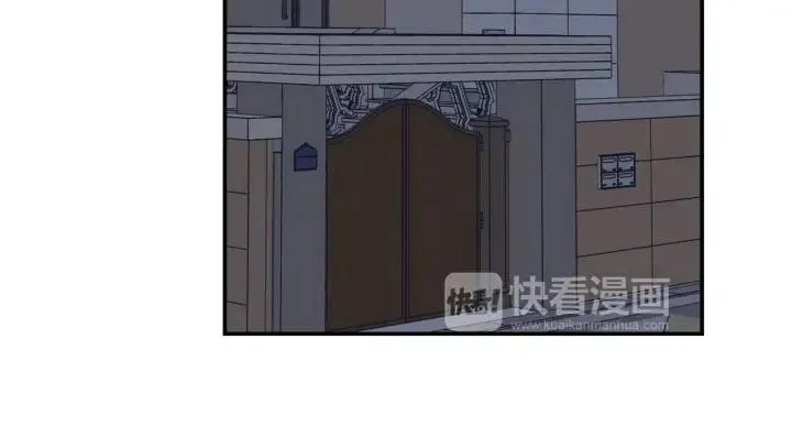 第29话 冷漠 第93页