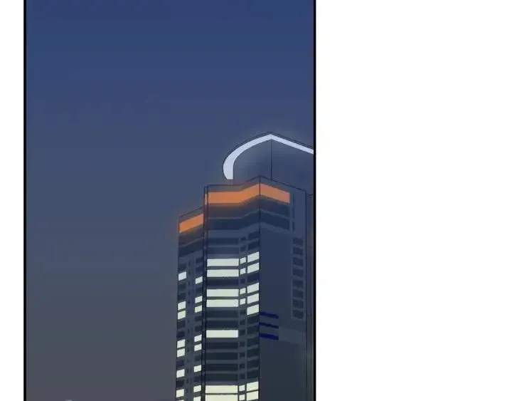 第29话 冷漠 第120页