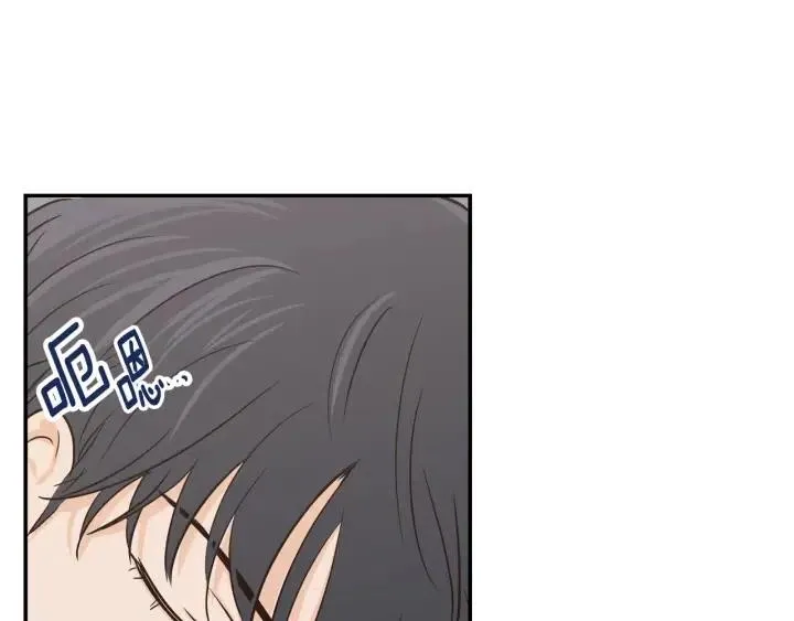 第29话 冷漠 第128页