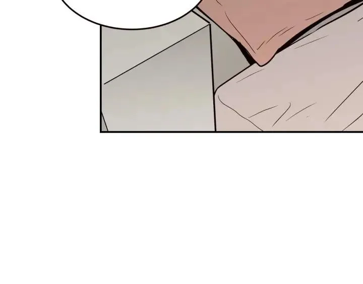 第30话 朦胧的真相 第10页