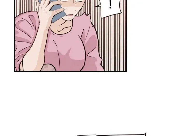 第30话 朦胧的真相 第26页