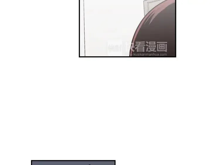 第30话 朦胧的真相 第35页