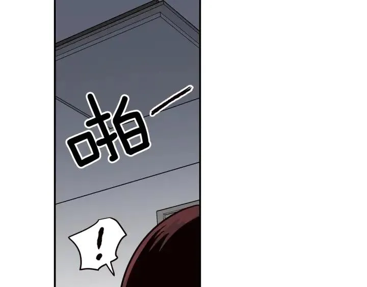 第30话 朦胧的真相 第36页