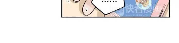 第30话 朦胧的真相 第56页